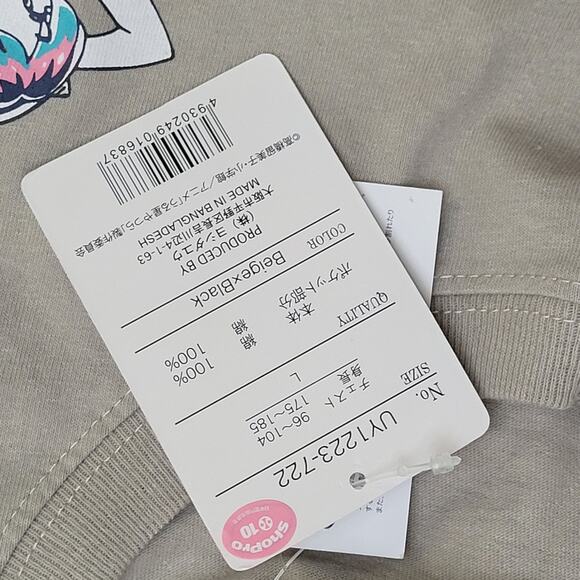 Japanese Manga Series Shirt M/L 19x25 Urusei-Yatsura RARE - Picture 9 of 14